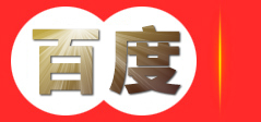 成都集成吊顶_成都铝扣板_成都铝天花-成都眺晨建材有限公司